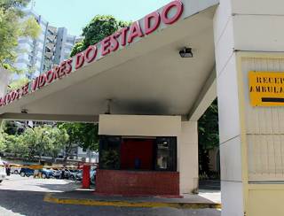 Ministério da Saúde inicia fusão do Hospital Federal dos Servidores com Gaffrée e Guinle